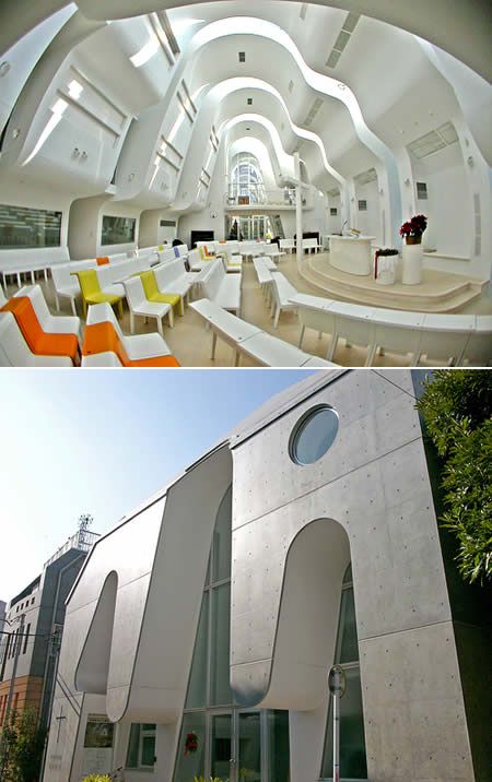 Nhà thờ Harajuku ở Nhật Bản