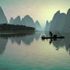 Ha Long Bay