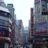 Đường phố Tokyo (phần 2)