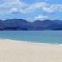 Cảnh đẹp Nha Trang