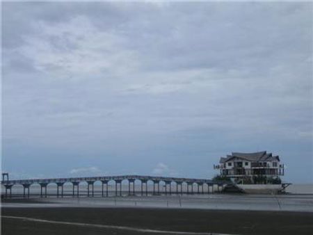 Phà Bình Khánh
