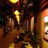 Hồi quang xưa trong Tử cấm thành…