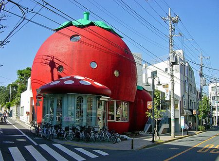 Nhà quả dâu tây (Denenchofu, Tokyo, Nhật Bản)