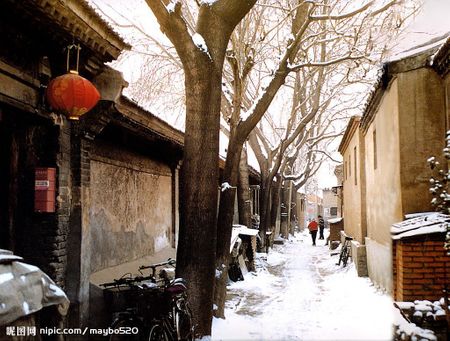 Hutong Bắc Kinh