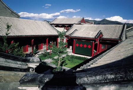 Siheyuan