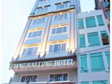 Khách sạn Hồ Chí Minh (Sài Gòn)