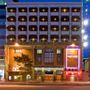 Dai Nam Hotel