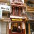 Ha Noi Plaza Hotel