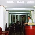 Ha Noi Plaza Hotel