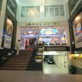 Le Duy Hotel