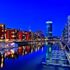 Hai ngày ở Frankfurt am Main