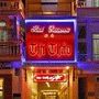 Khách sạn Thi Thảo