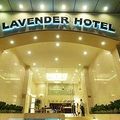 Khách Sạn Lavender
