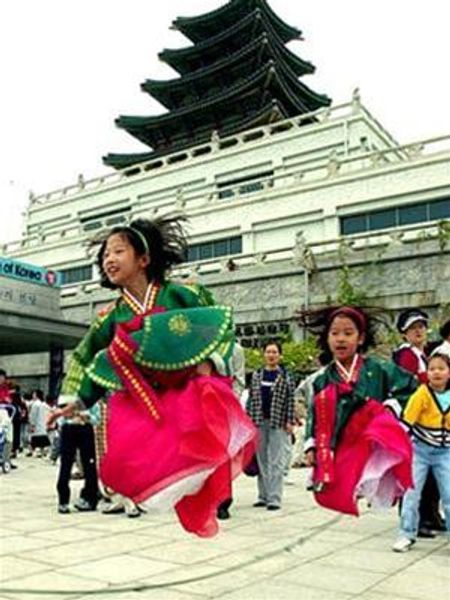 Thủ đô Seoul của Hàn Quốc