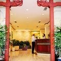Quoc Hoa Hotel Promotion