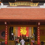 Hà Nội - Sapa (7 ngày 6 đêm)