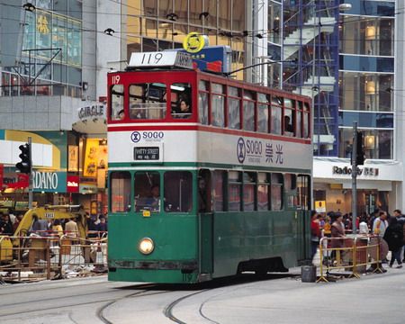 Hongkong