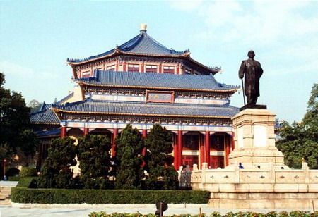 Quảng Châu