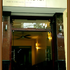 Trung Nam Hai II Hotel