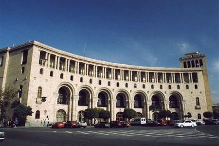 Quảng trường cộng hòa ở Yerevan — thủ đô của Armenia