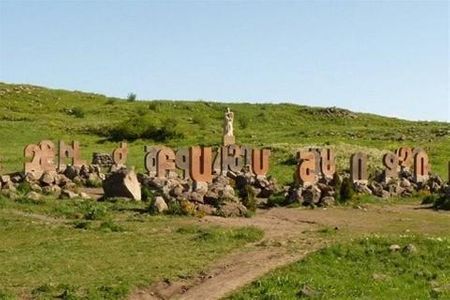 Những bức tượng bằng bảng chữ cái của Armenia là một trong những tâm điểm thu hút du khách