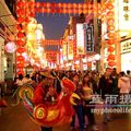  Độc hành Quảng Châu!
