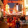  Độc hành Quảng Châu!