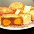 Bánh trung thu Sài Gòn