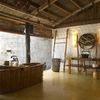 Six Senses Hideaway Ninh Van Bay
