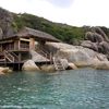Six Senses Hideaway Ninh Van Bay