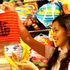 Dạo phố lồng đèn khu người Hoa ở Sài Gòn
