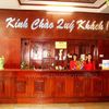Khách sạn Hàng Không