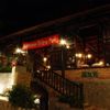 Phú Quốc Charm Resort