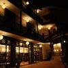 Phú Quốc Charm Resort