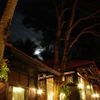 Phú Quốc Charm Resort