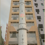Ha Hien Hotel