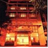 Camellia Hotel