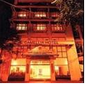 Camellia Hotel