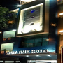 Khách sạn New Time
