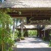Khu nghỉ mát Sunsea