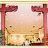 Quoc Hoa Hotel