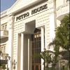 Khách sạn Petro House