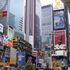 Top 10 đểm đến của New York (2)