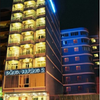 Khách sạn Đông Phương 2