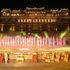 Lễ hội Nguyễn Huệ lên ngôi mở đầu Festival Huế 2010