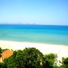 Khu nghỉ mát Wild Beach