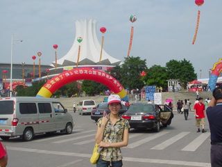 Trung t&acirc;m thương mại Trung Quốc - Asean ( Nan Ning)