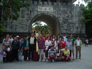 đoàn du lịch Nam Ninh