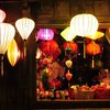 Agribank Hoi An Beach Resort