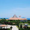 Agribank Hoi An Beach Resort